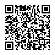 qrcode:https://collegecousteau.ac-rennes.fr